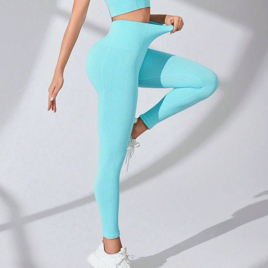 High Waist Yoga Pants Women Seamless Peach Hip Fitness Pants Quick Dry Hip Raise Sports Tight Pants