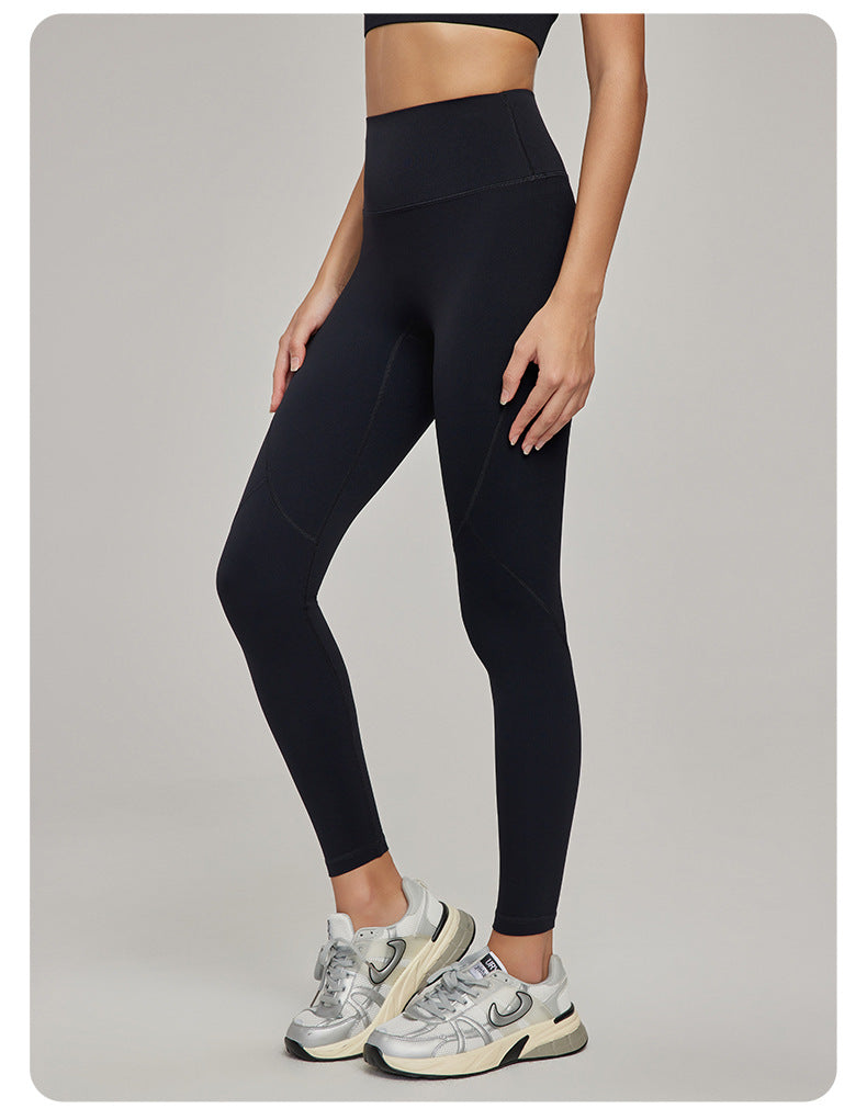 Antibacterial Inner Sports Trousers Contrasting Color Thread Nude Feel Fitness Tights Outer Wear High Waist Hip Lift Yoga Trousers