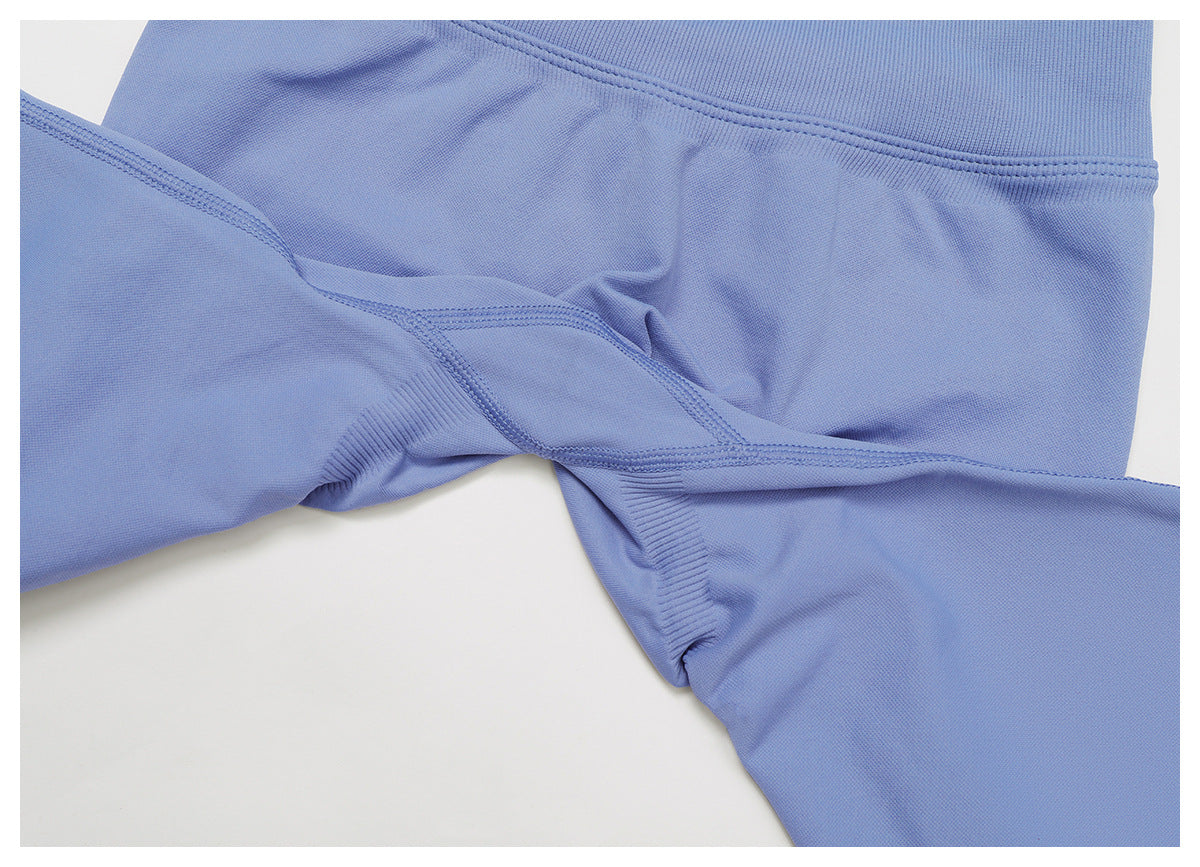 Seamless Yoga Trousers Contrast Color Binding High Waist Slim Trousers Sports Running Fitness Pants
