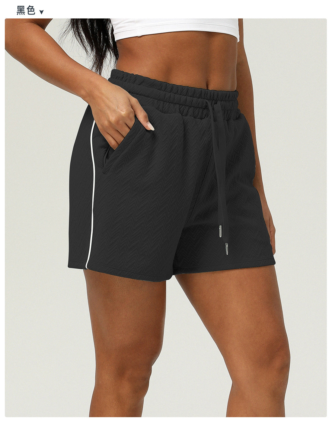 Sports Casual Shorts Pocket High Waist Yoga Shorts Women Drawstring Outdoor Running Shorts