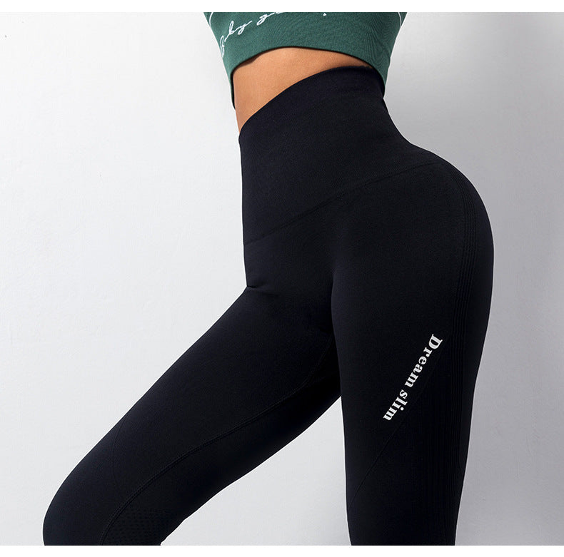 Seamless High Elastic Tight Yoga Pants High Waist Slimming Peach Hip Trousers Running Workout Bottoming Cropped Pants Women