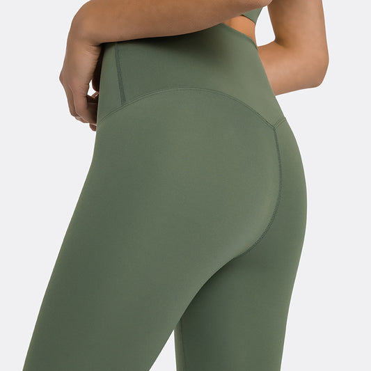 Diqian Non Embarrassing Line Skin Friendly Nude Feel Yoga Pants High Waist Shaping Stretch Sports Ninth Pants Women