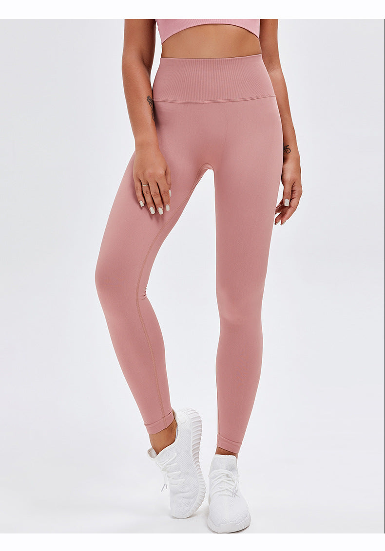Seamless Yoga Pants Skinny Peach Hip Sports Pants Naked Women Sense High Waist Hip Lift Fitness Pants