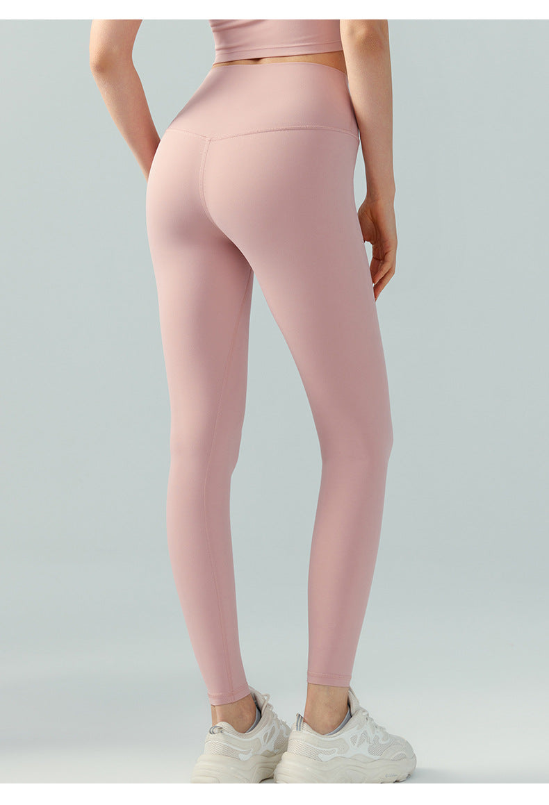 Peach Hip Yoga Pants Women High Waist Hip Lift Outerwear Workout Bottoms Gao Shi Line Running Training Sports Tights