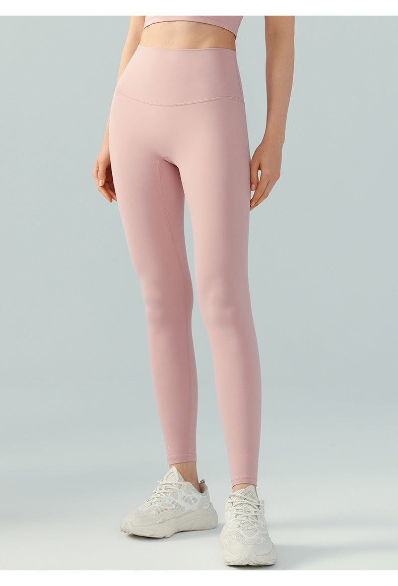 Peach Hip Yoga Pants Women High Waist Hip Lift Outerwear Workout Bottoms Gao Shi Line Running Training Sports Tights