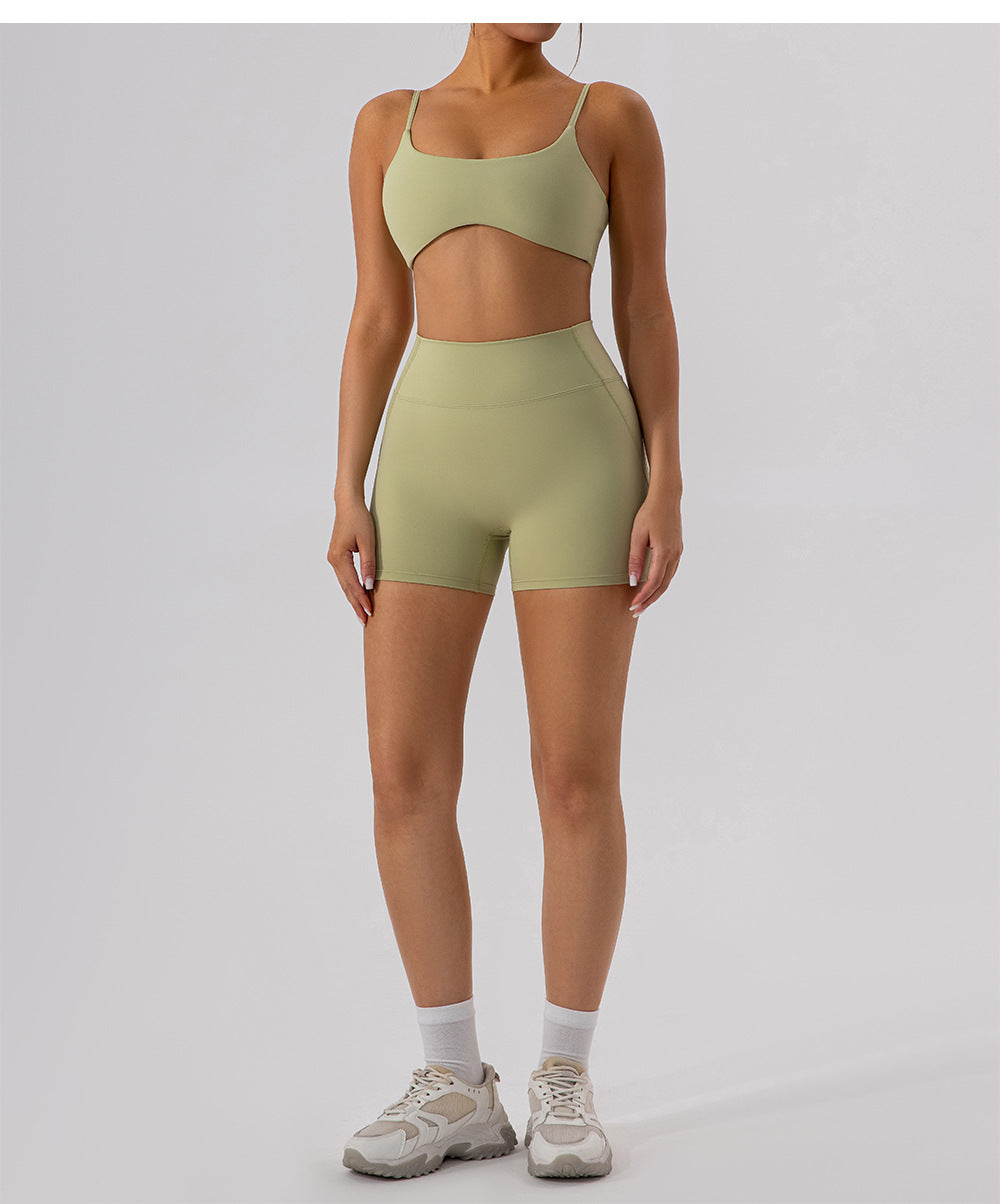 Tight Back Yoga Bra Nude Feel Quick Drying Sports Underwear Pilates Workout Clothes Vest Top Women