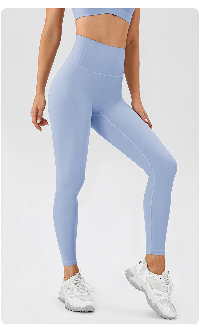 Seamless Fit Yoga Pants Nude Feel High Waist Belly Contracting No Embarrassment Line Hip Lifting Fitness Sports Pants