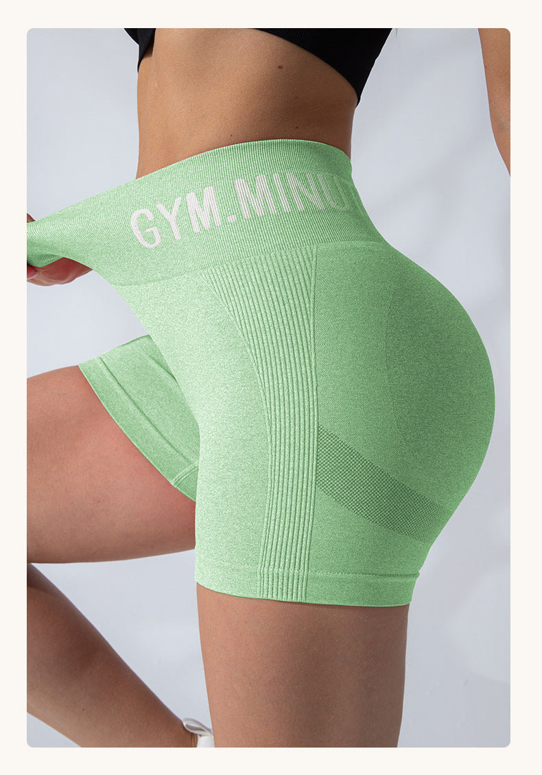 Running Nude Feel Quick Drying Fitness Pants Tight Sports Pants High Waist Hip Lift Yoga Shorts Women Summer Shorts