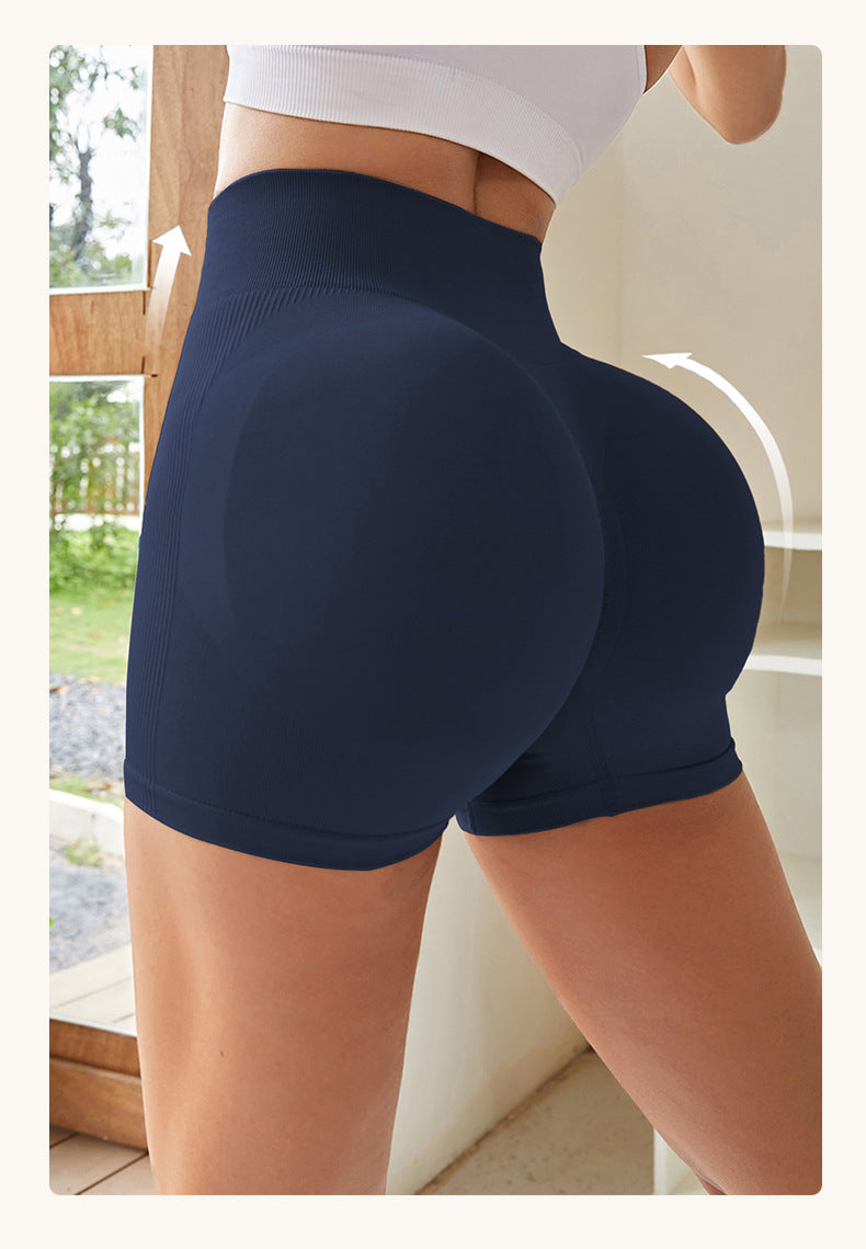 Pumping Zou Yoga Pants Women High Waist Peach Hip Quick Drying Tight Running Fitness Pants Thread Solid Color Sports Pants