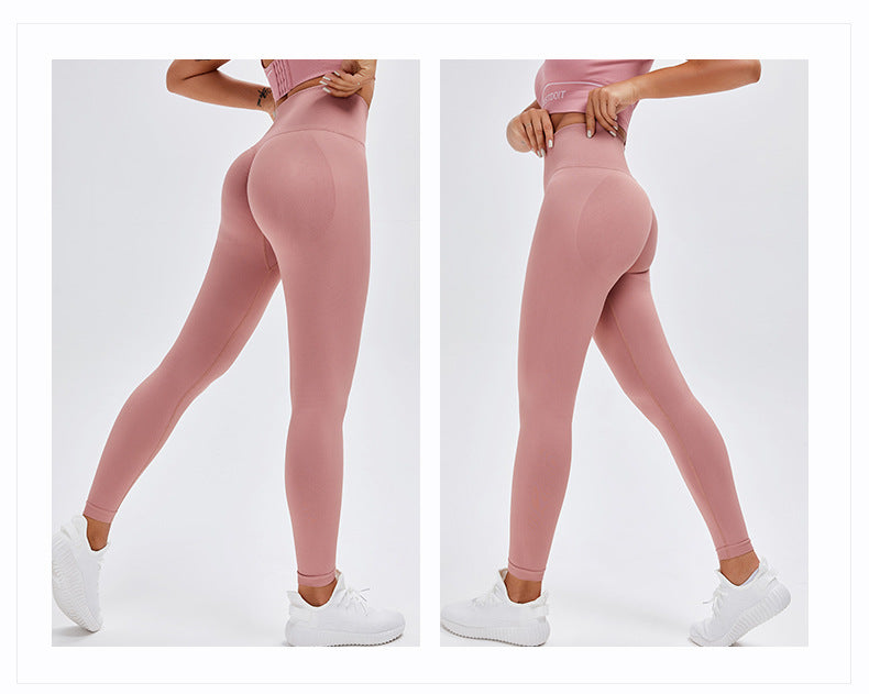 Seamless Yoga Pants Skinny Peach Hip Sports Pants Naked Women Sense High Waist Hip Lift Fitness Pants