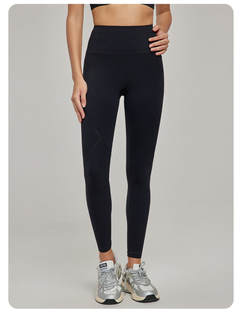 Antibacterial Inner Sports Trousers Contrasting Color Thread Nude Feel Fitness Tights Outer Wear High Waist Hip Lift Yoga Trousers