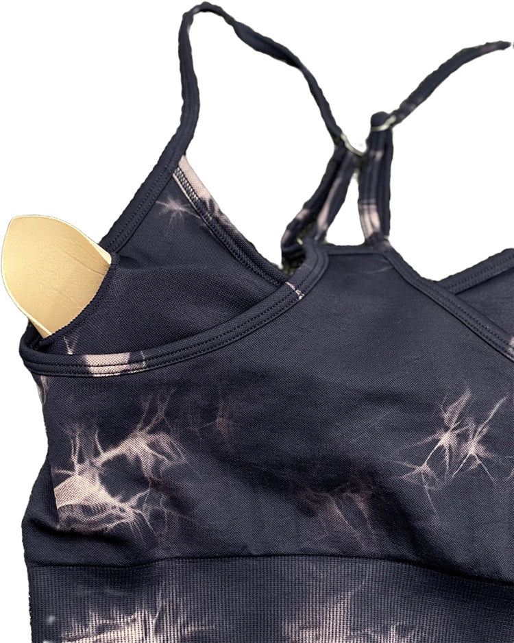 Seamless Knitted Tie Dyed Yoga Clothes Fitness Suit Sports High Waist Elastic Pants Women