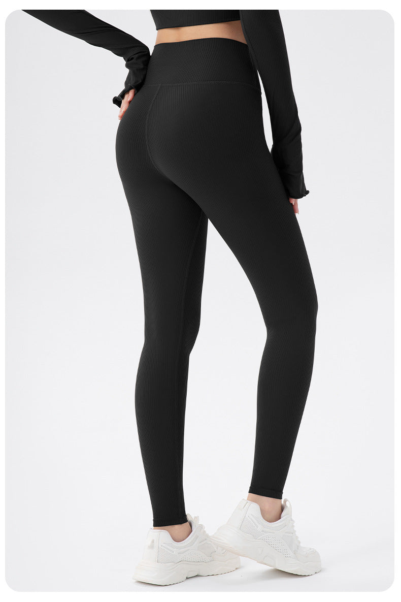 Yoga Pants Nude Feel High Waist Hip Lift No Embarrassment Line Stripes Skinny Slimming Sports Running Fitness Pants Women