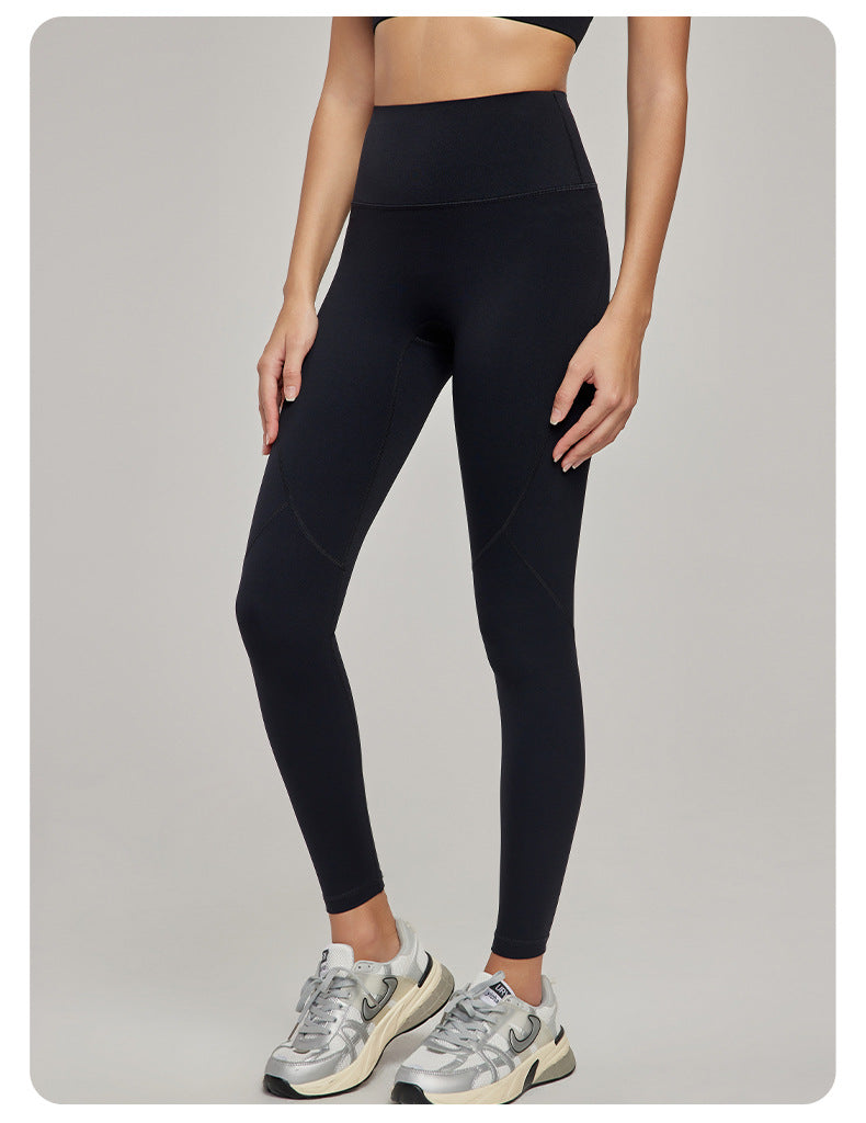 Antibacterial Inner Sports Trousers Contrasting Color Thread Nude Feel Fitness Tights Outer Wear High Waist Hip Lift Yoga Trousers