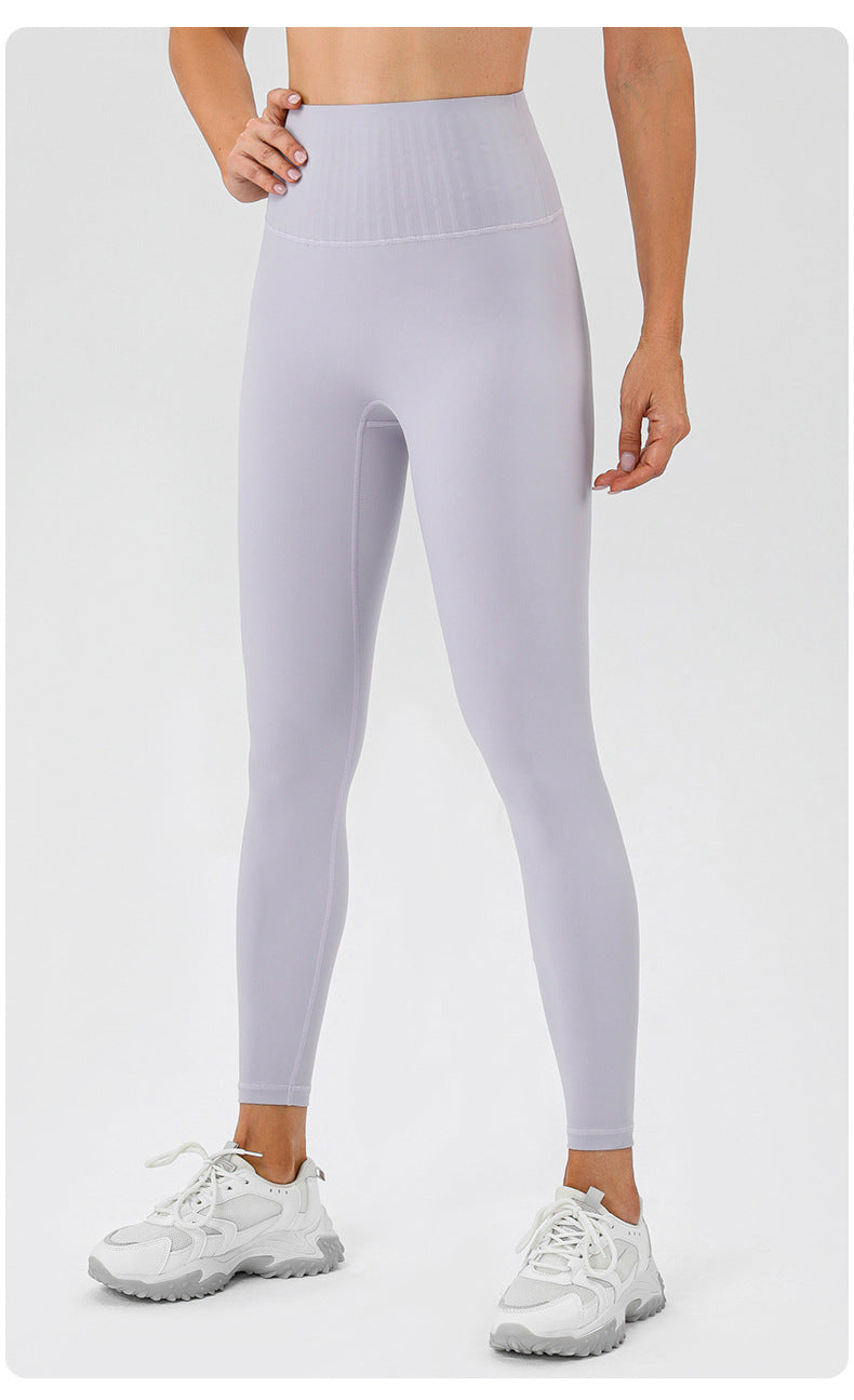 Seamless Fit Yoga Pants Nude Feel High Waist Belly Contracting No Embarrassment Line Hip Lifting Fitness Sports Pants